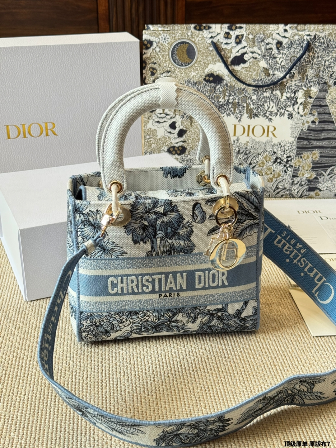 DIOR bag 328